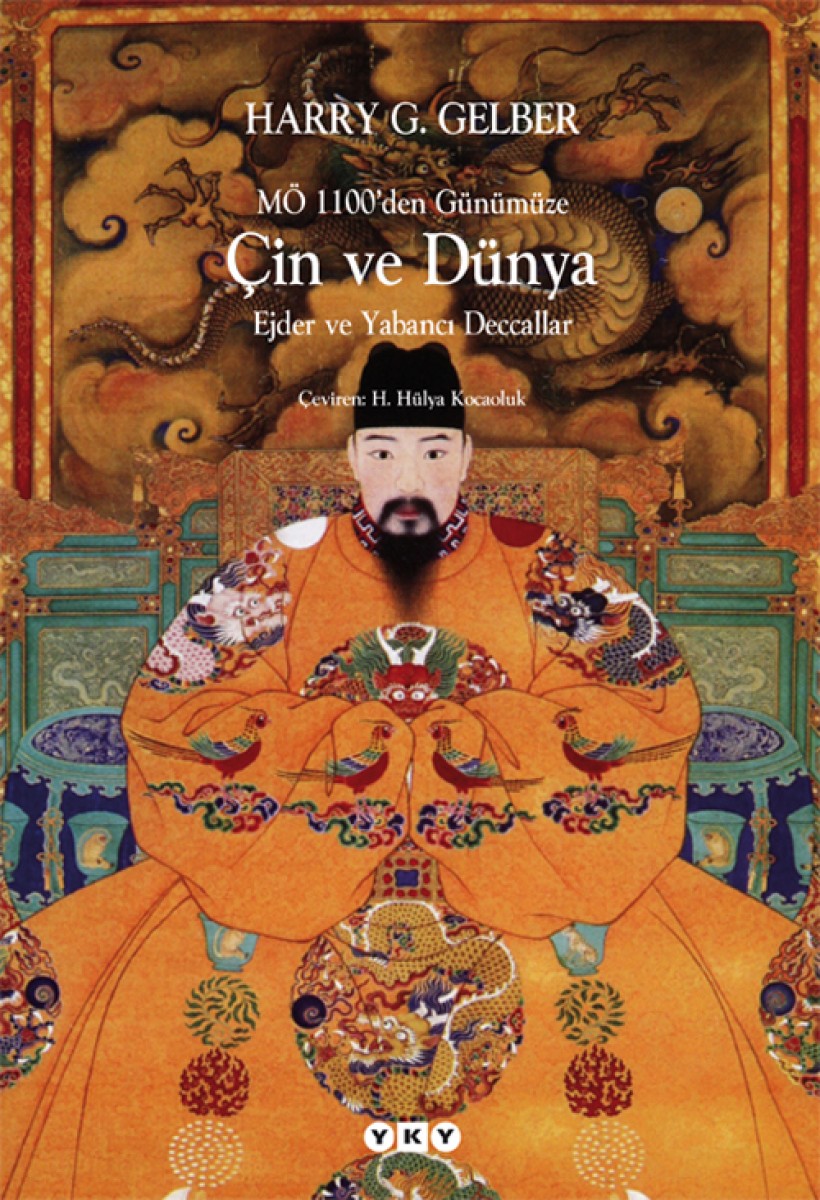 MÖ 1100’den Günümüze, Çin ve Dünya - Ejder ve Yabancı Decallar