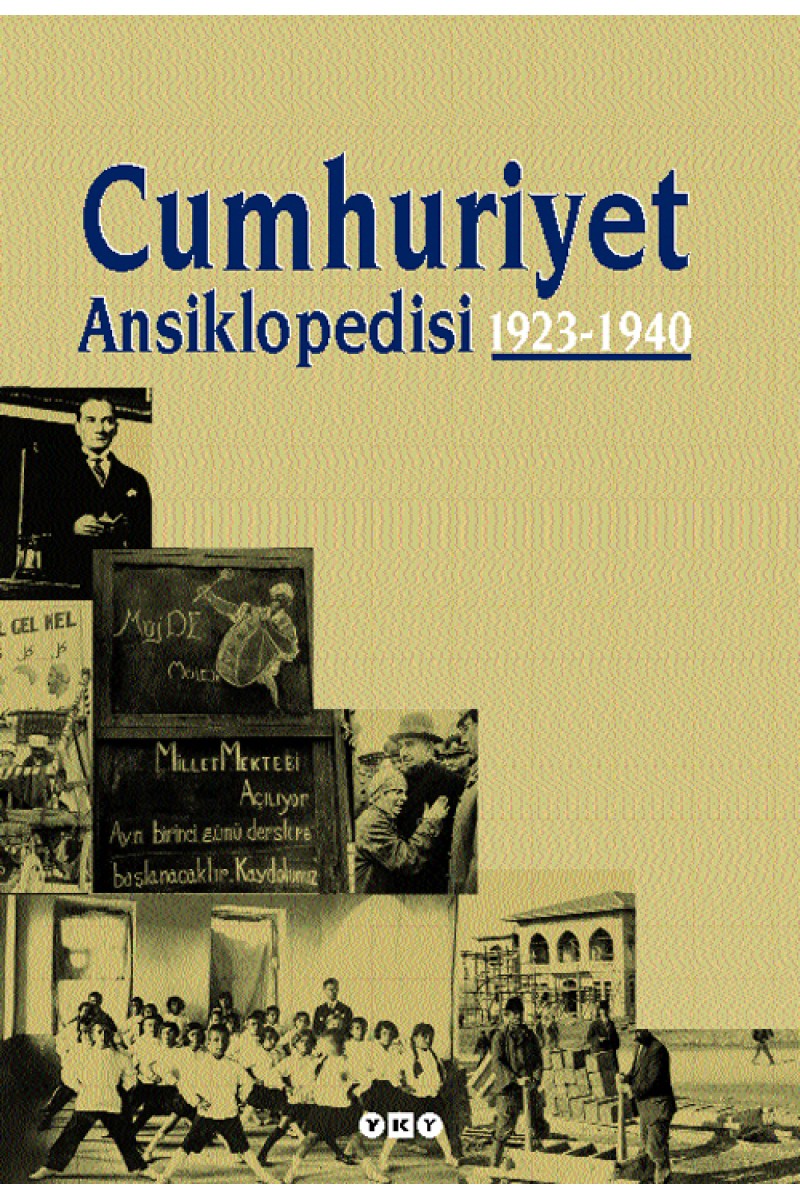 Cumhuriyet Ansiklopedisi  / 19 Mayıs'tan 29 Ekim'e