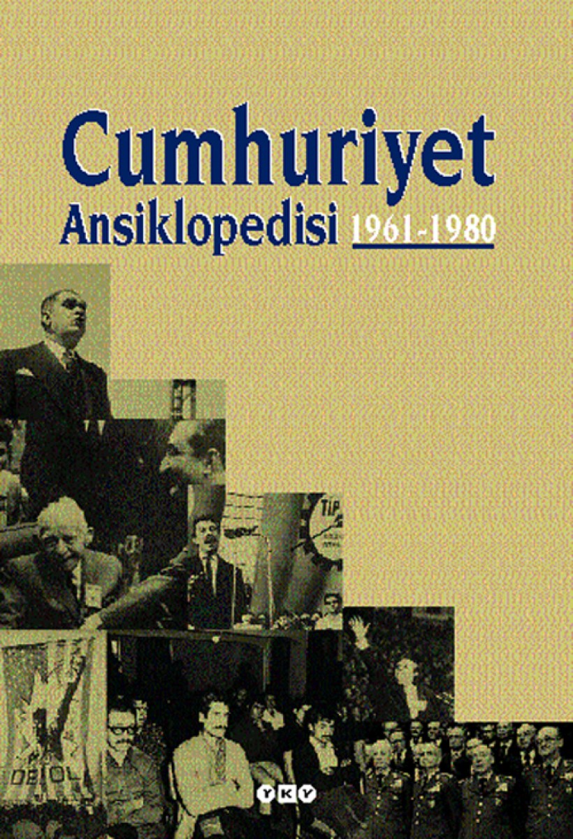 Cumhuriyet Ansiklopedisi / Kutu içinde 4 cilt + CD-ROM
