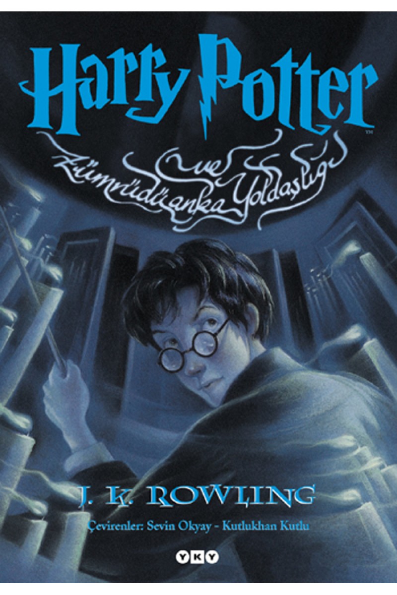 Harry Potter ve Zümrüdüanka Yoldaşlığı (ciltli)