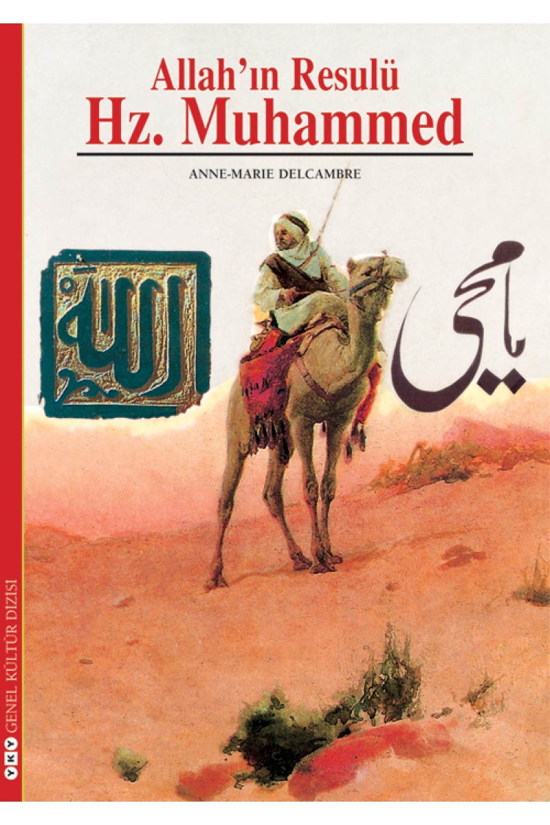 Allah'ın Resulü Hz. Muhammed