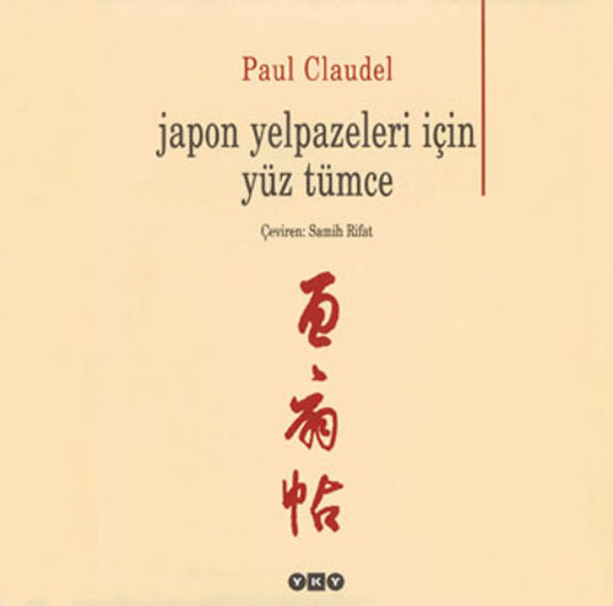 Japon Yelpazeleri İçin Yüz Tümce