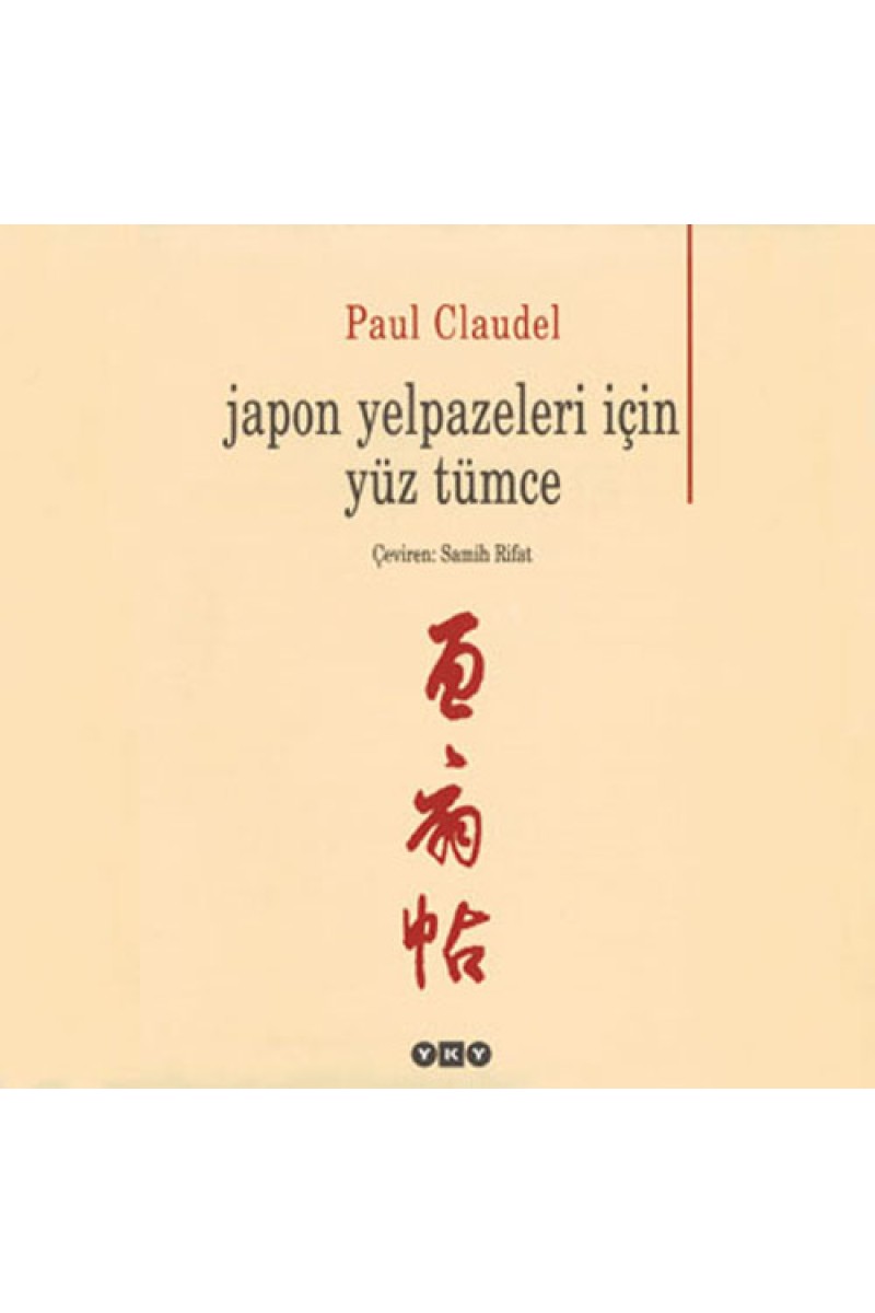 Japon Yelpazeleri İçin Yüz Tümce