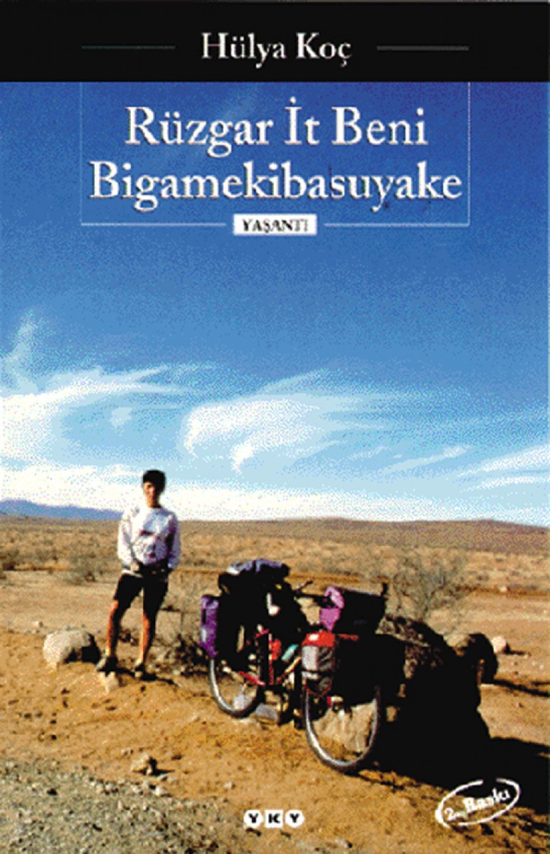 Rüzgâr İt Beni - Bigamekibasuyake