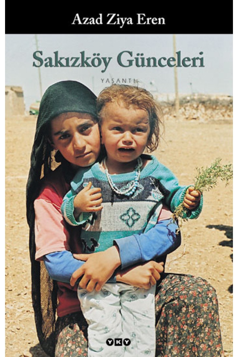 Sakızköy Günceleri