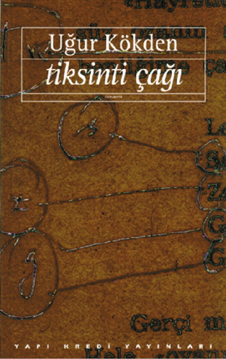 Tiksinti Çağı Tiksinti Çağı