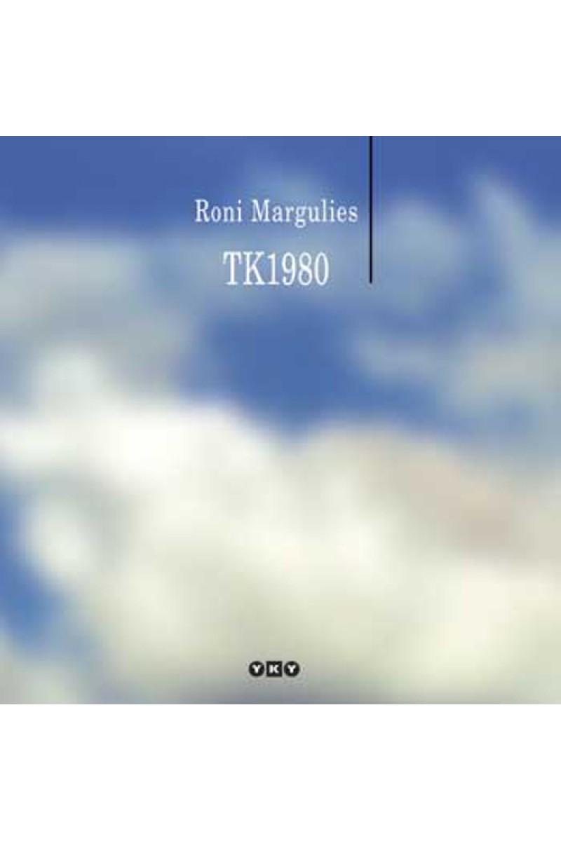 TK1980
