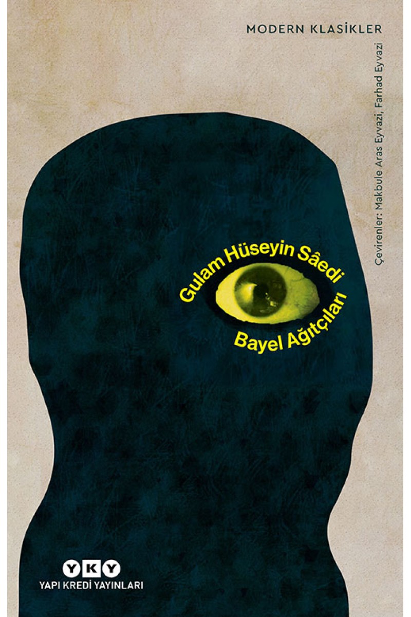 Bayel Ağıtçıları