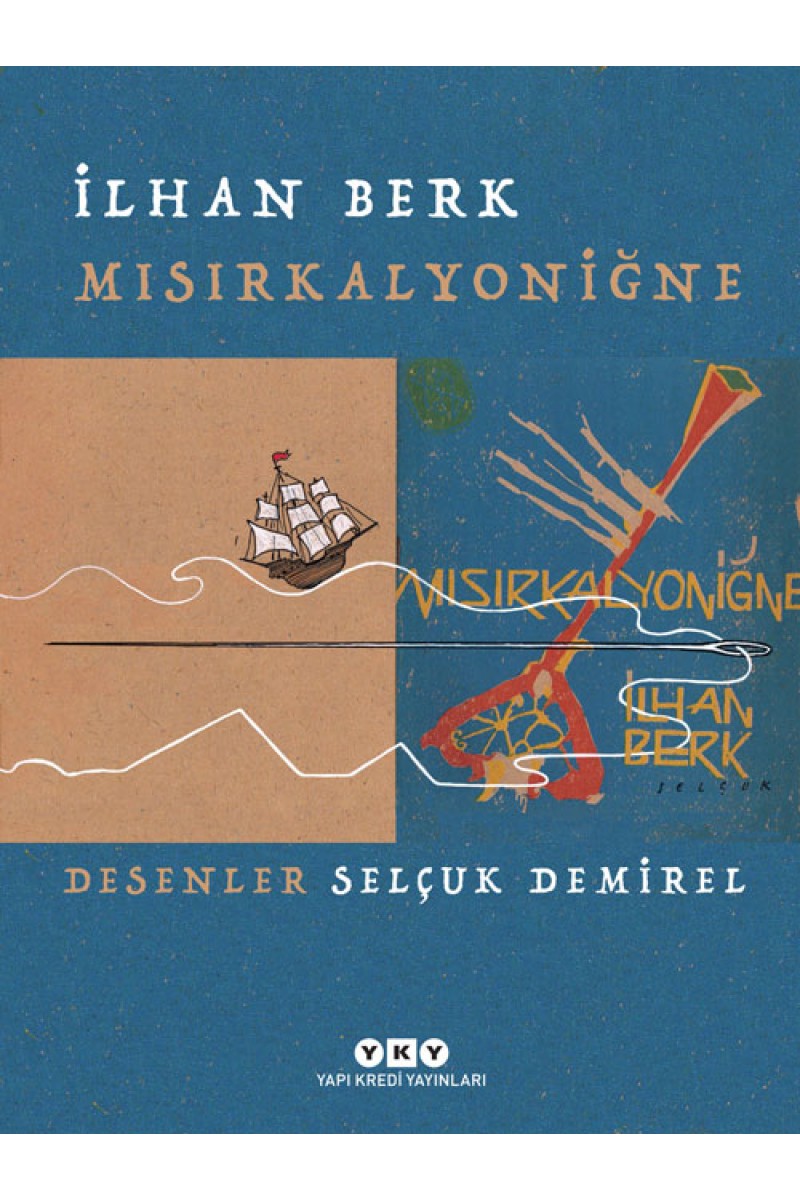 Mısırkalyoniğne