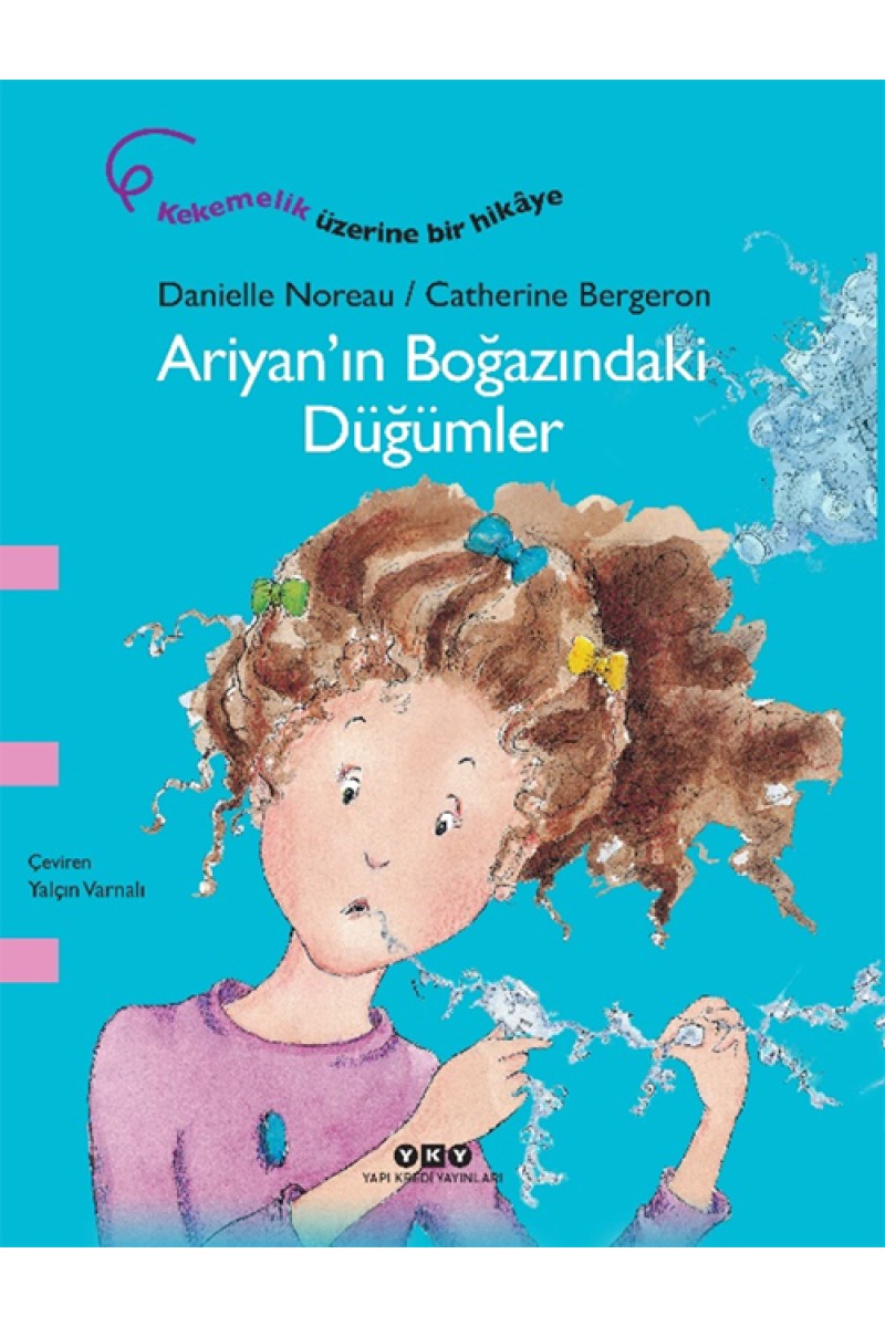 Ariyan’ın Boğazındaki Düğümler