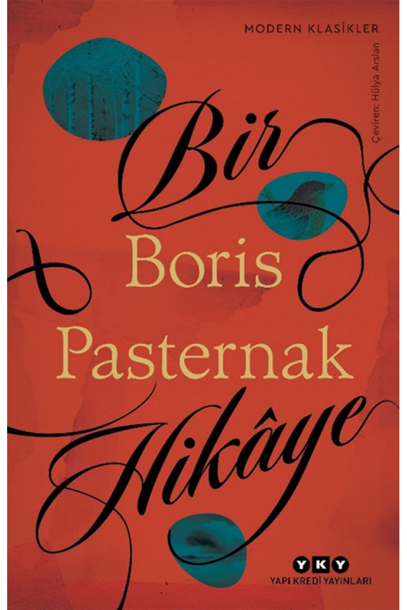 Bir Hikâye