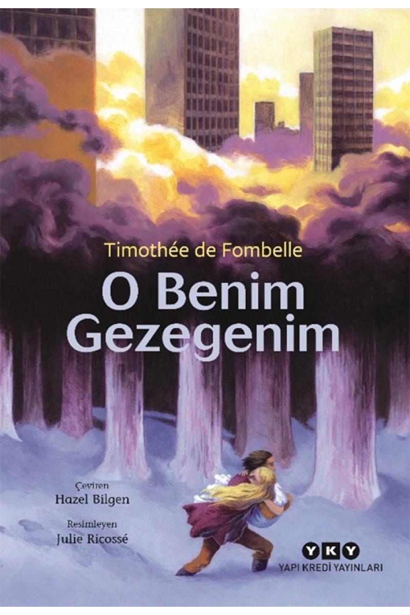 O Benim Gezegenim