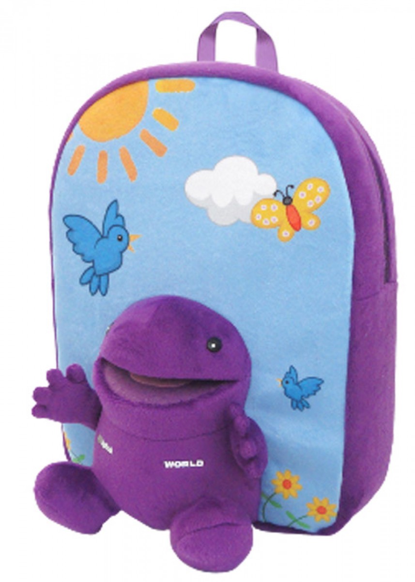 Vadaa Peluş Sırt Çantası