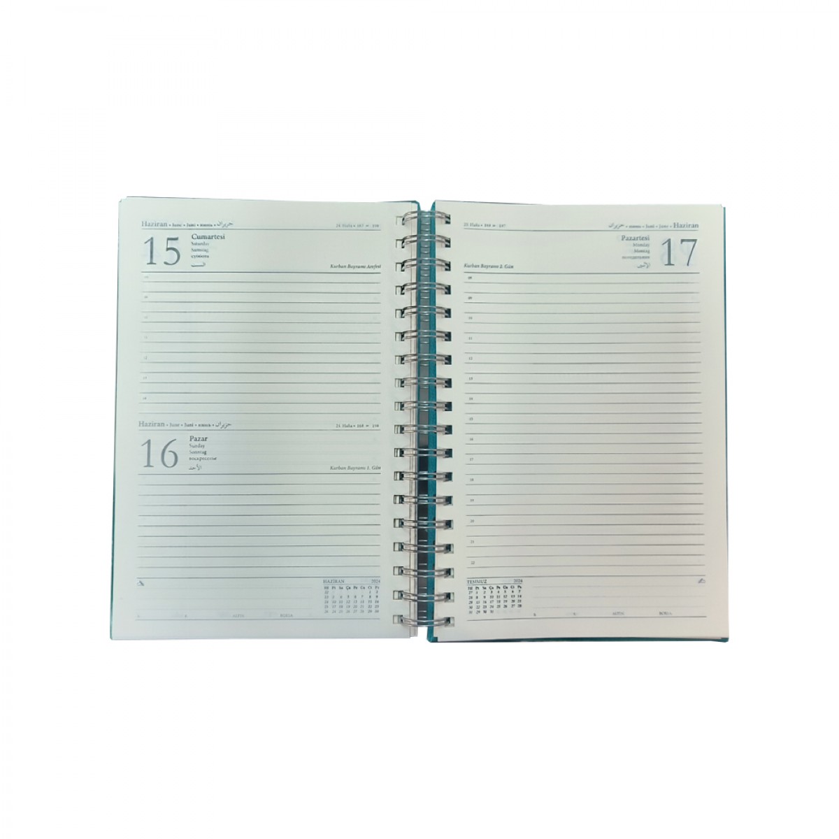 ELMADAĞ KAHVERENGİ TARİHLİ AJANDA (17X24 CM)