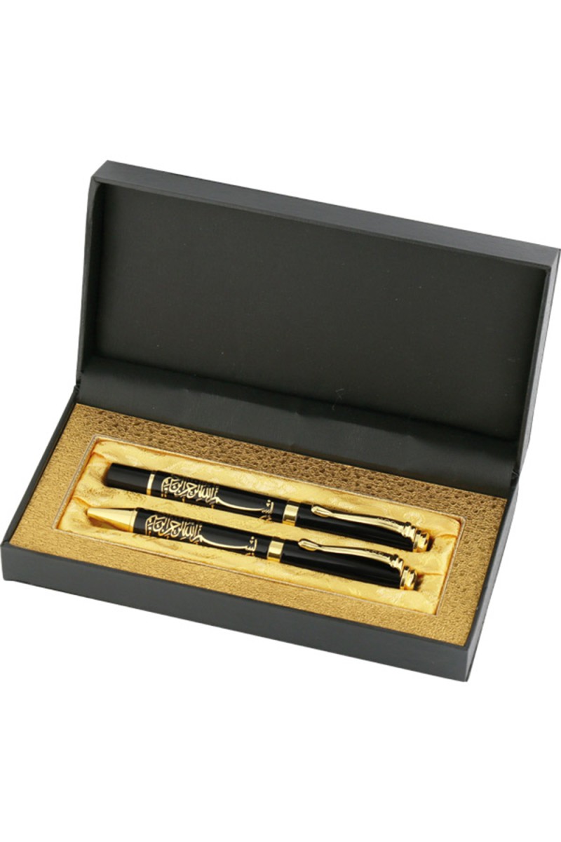 KOFÇAZ BESMELE İKİLİ KABARTMALI KALEM SETİ