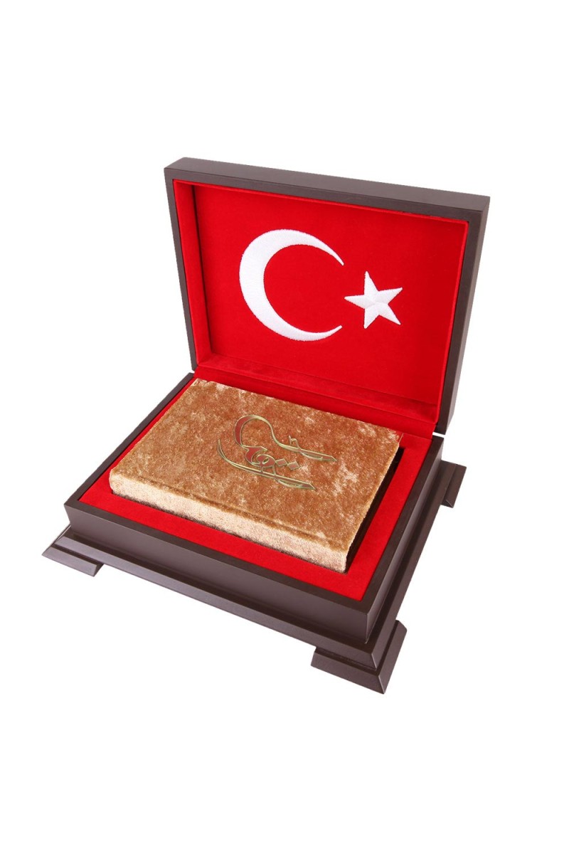 İRFAN SETİ ÖZEL KUTULU KURAN-I KERİM