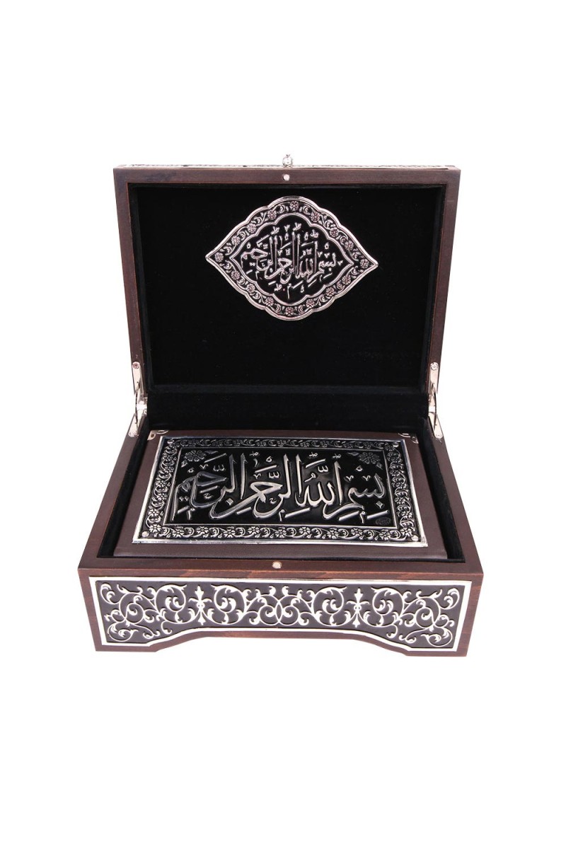 İRŞAD GÜMÜŞ KAPLAMA KURAN-I KERİM