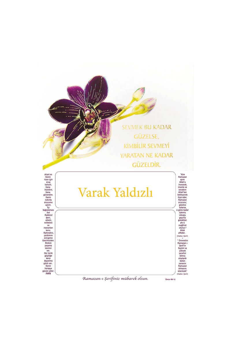 İM12 YALDIZLI İMSAKİYE KARTONU