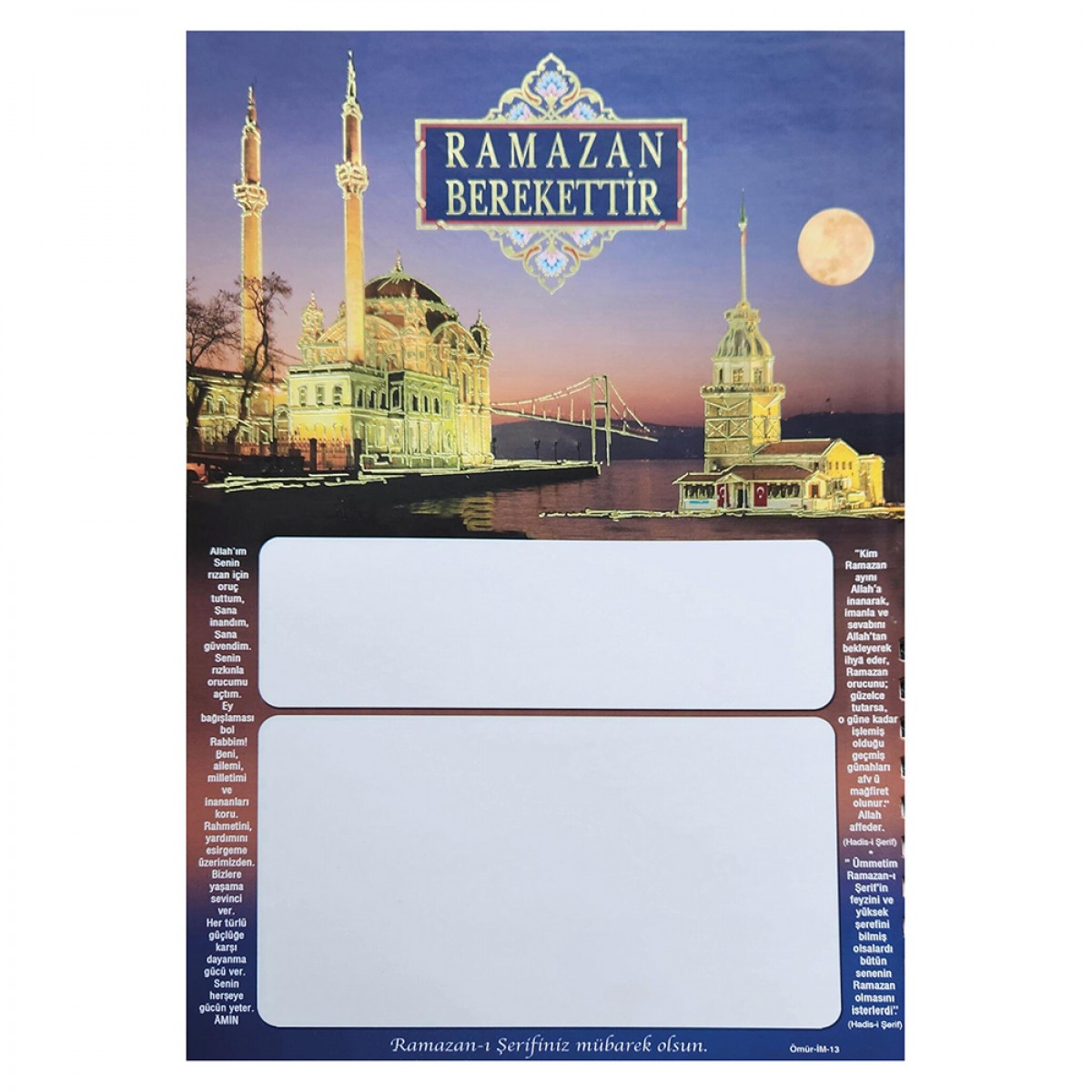 İM13 YALDIZLI İMSAKİYE KARTONU İM13 YALDIZLI İMSAKİYE KARTONU