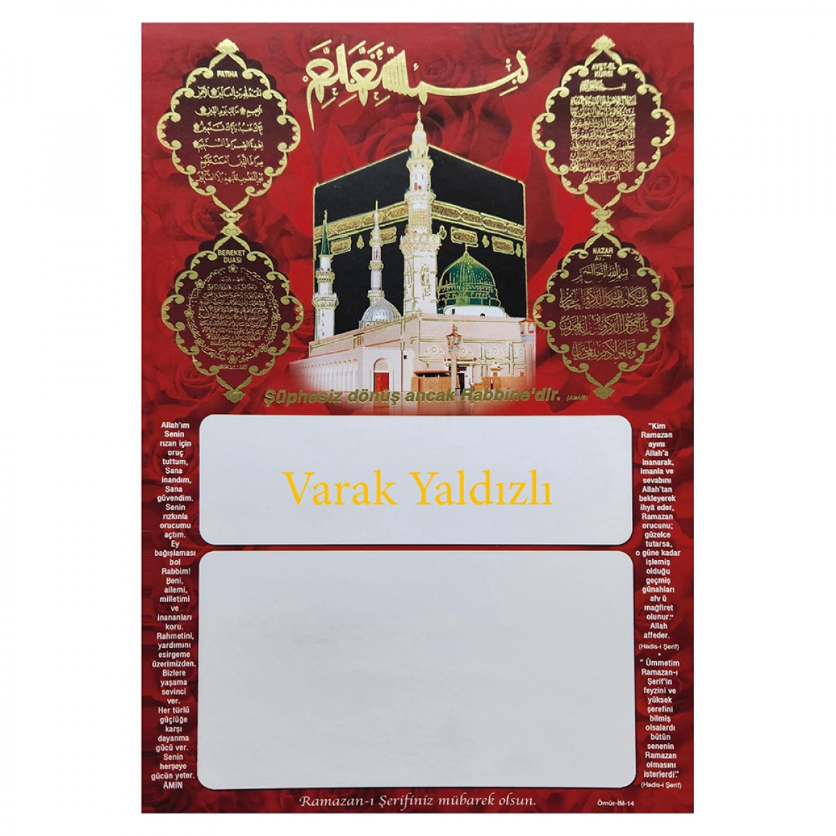 İM14 YALDIZLI İMSAKİYE KARTONU İM14 YALDIZLI İMSAKİYE KARTONU