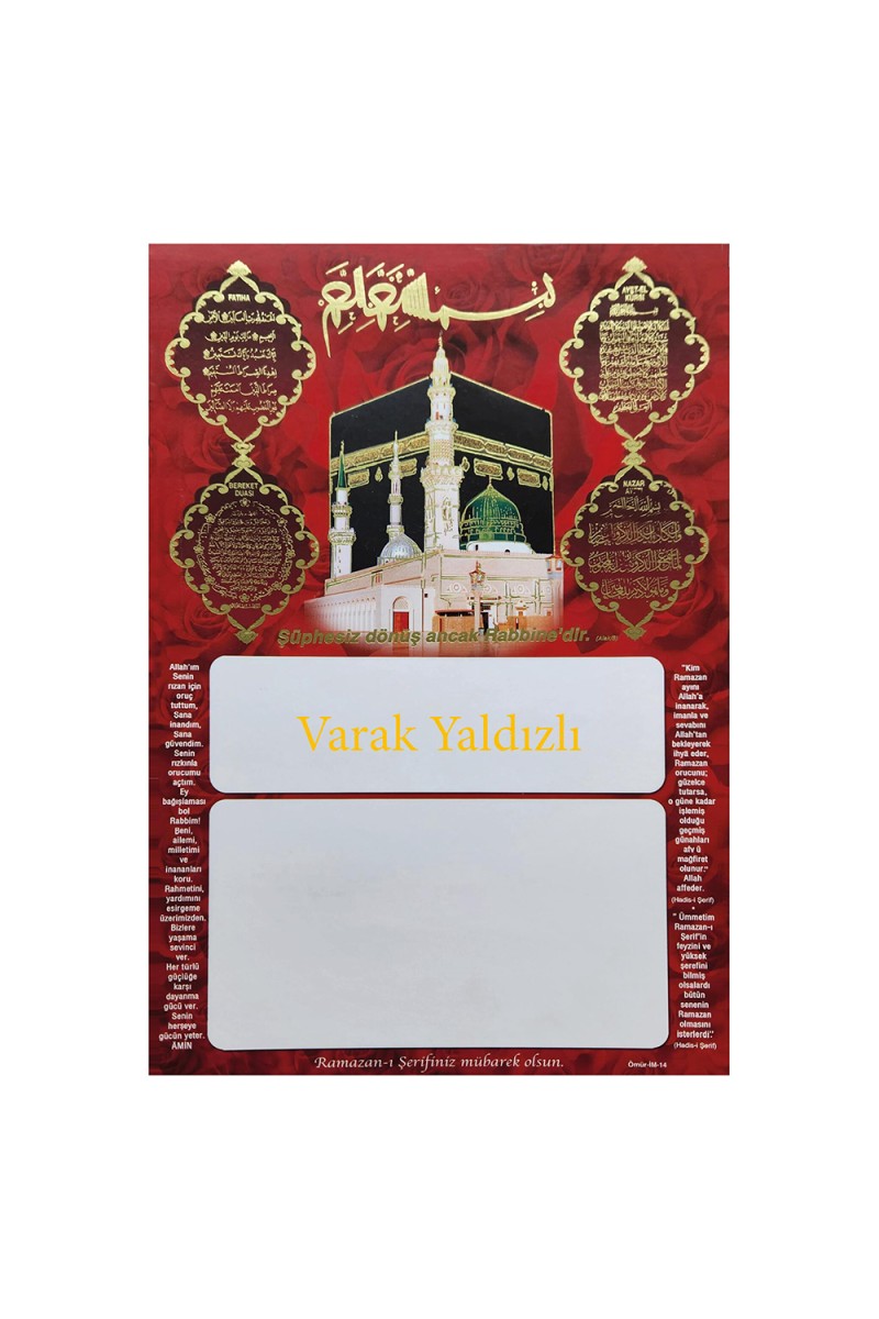 İM14 YALDIZLI İMSAKİYE KARTONU