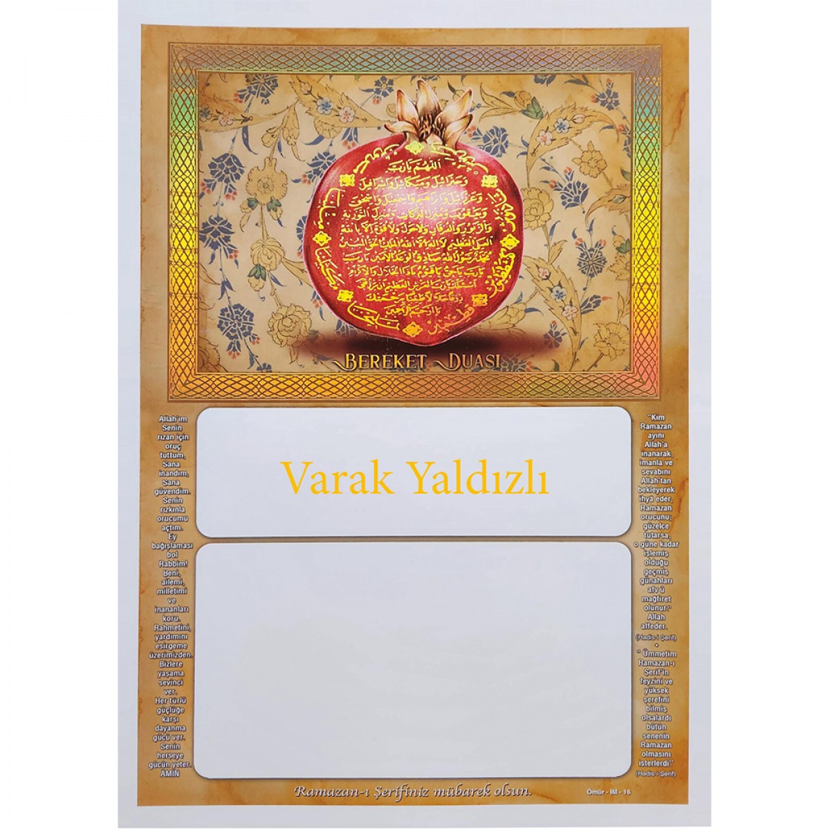 İM16 YALDIZLI İMSAKİYE KARTONU İM16 YALDIZLI İMSAKİYE KARTONU