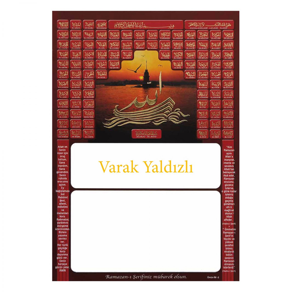 İM2 YALDIZLI İMSAKİYE KARTONU İM2 YALDIZLI İMSAKİYE KARTONU