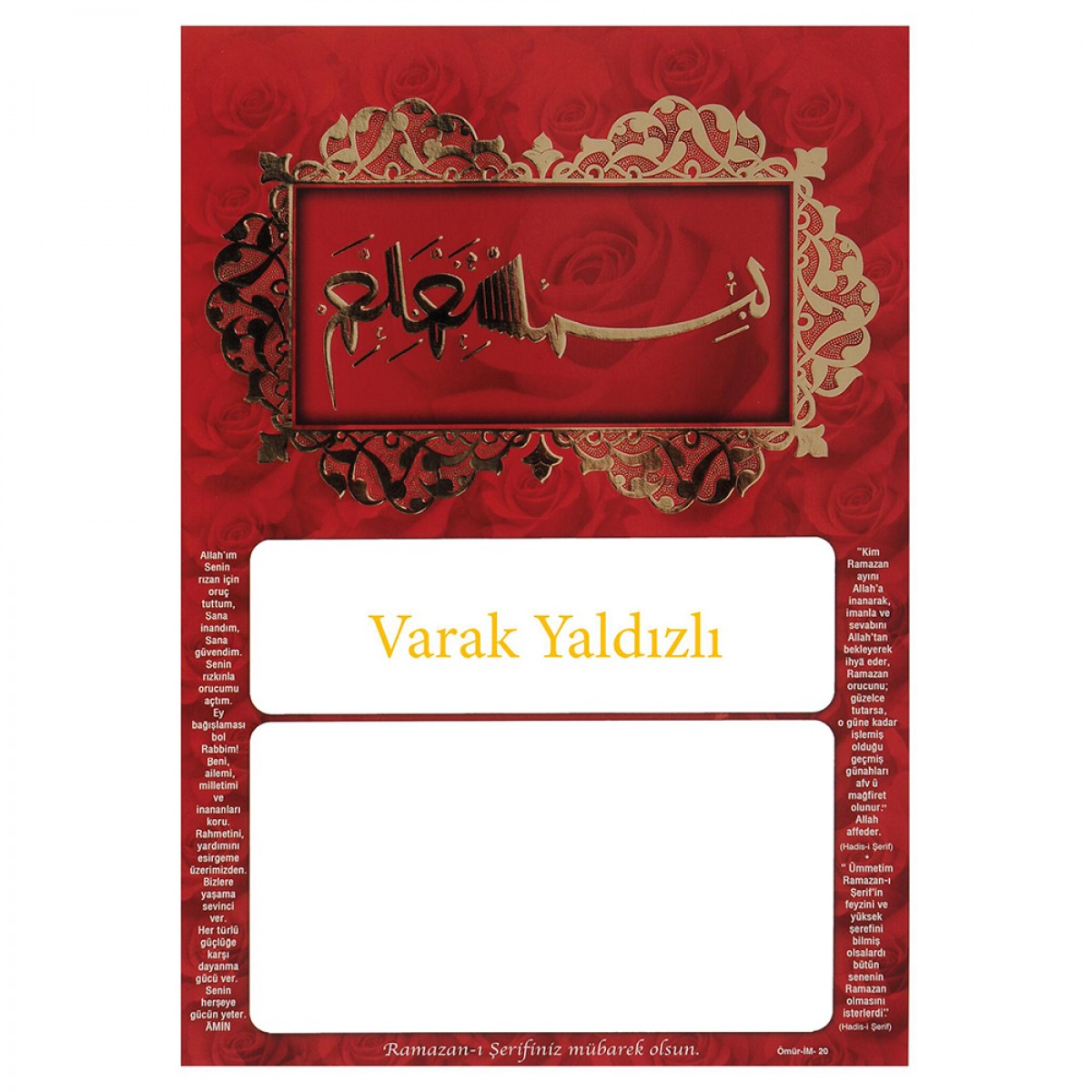 İM20 YALDIZLI İMSAKİYE KARTONU İM20 YALDIZLI İMSAKİYE KARTONU