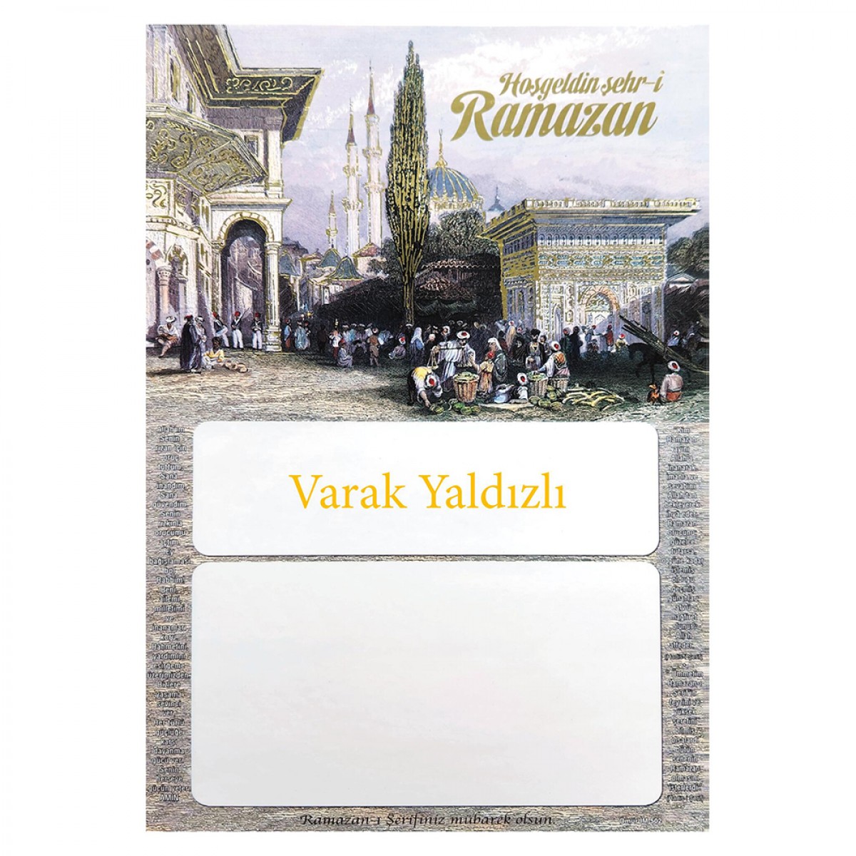 İM502 YALDIZLI İMSAKİYE KARTONU