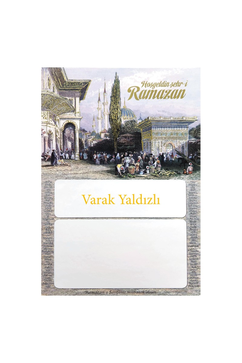 İM502 YALDIZLI İMSAKİYE KARTONU