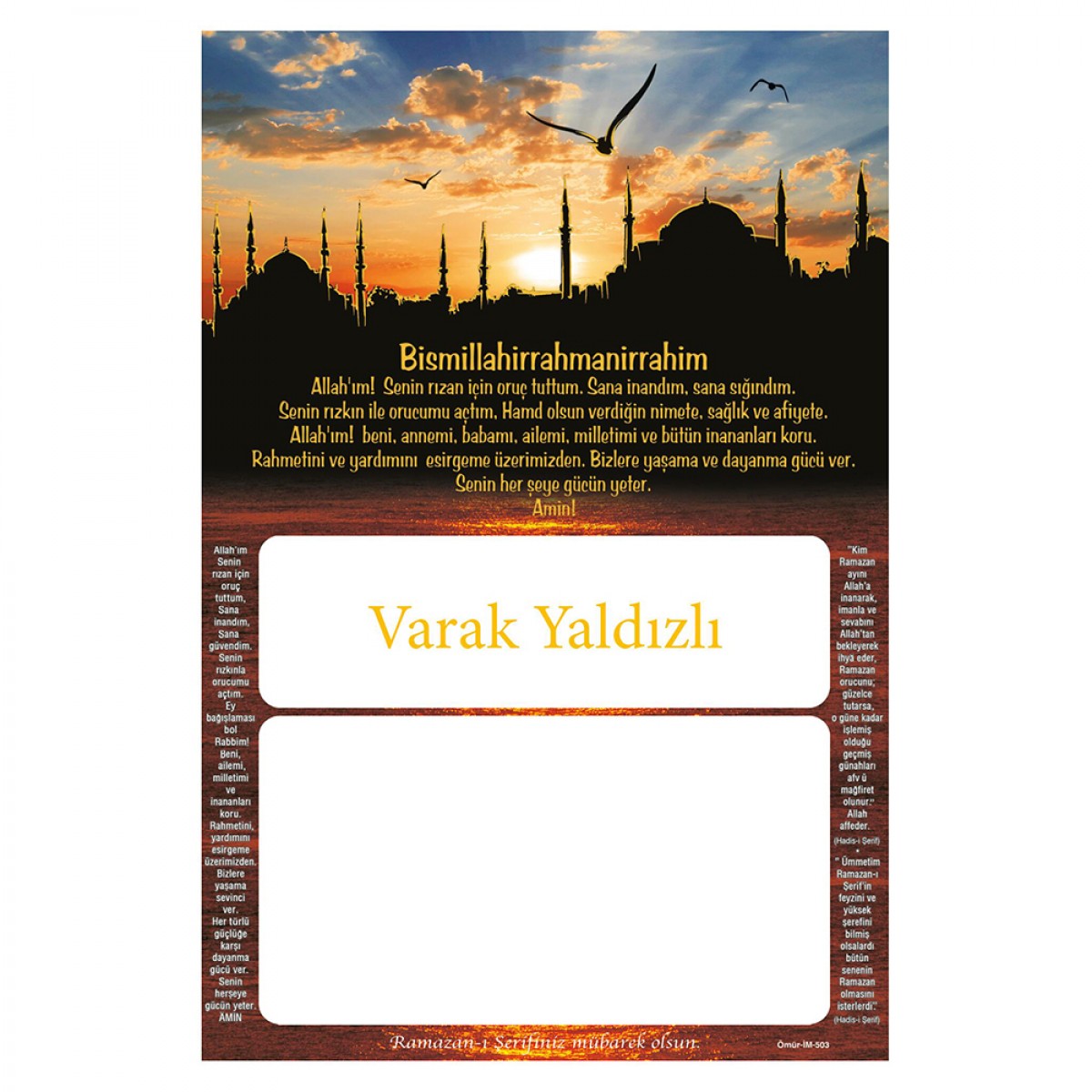 İM503 YALDIZLI İMSAKİYE KARTONU