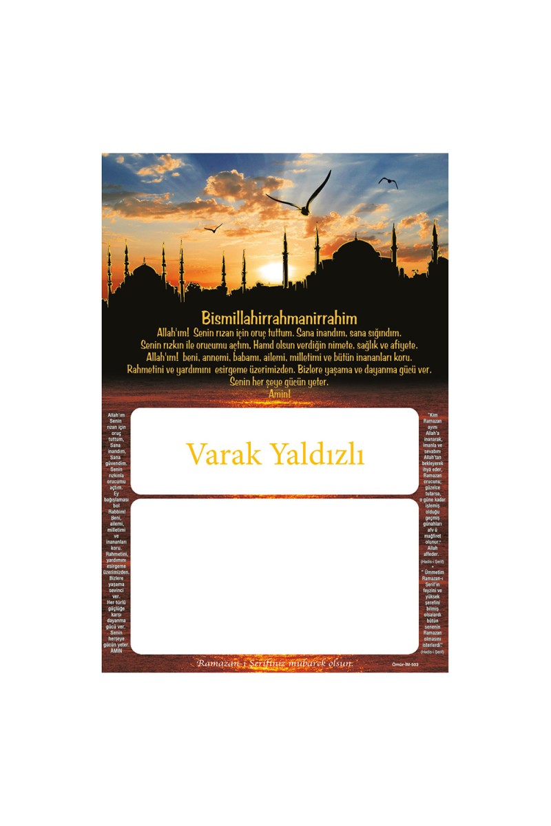 İM503 YALDIZLI İMSAKİYE KARTONU