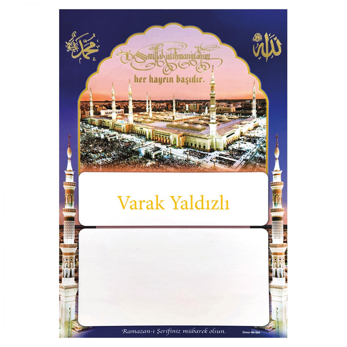 İM504 YALDIZLI İMSAKİYE KARTONU