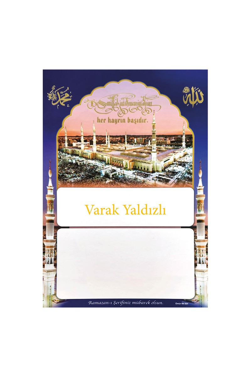 İM504 YALDIZLI İMSAKİYE KARTONU