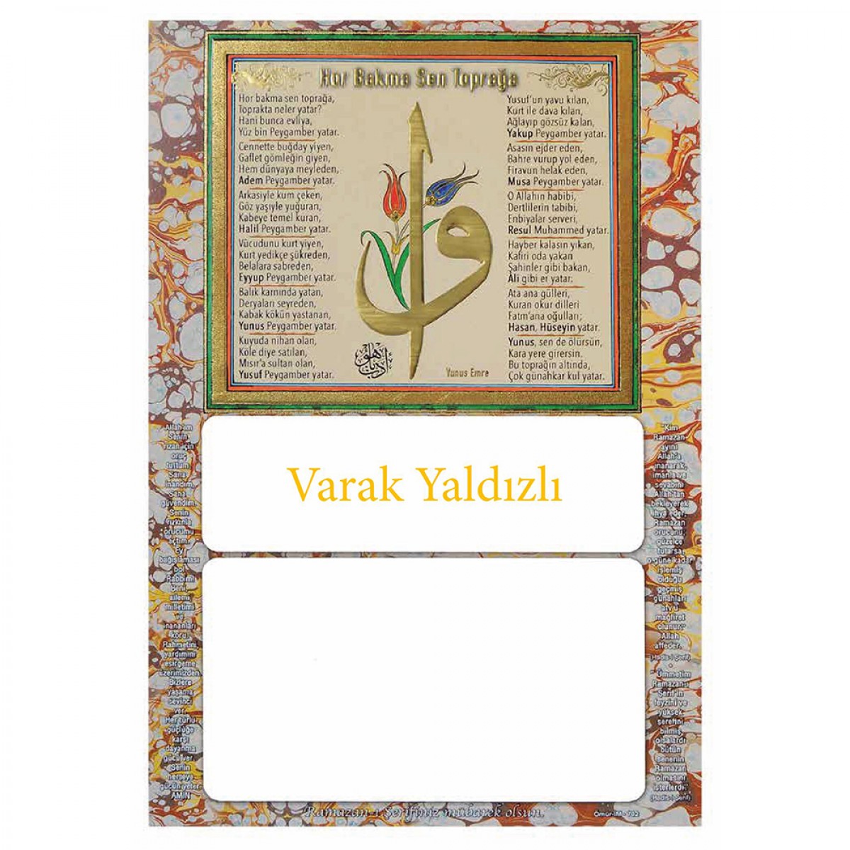 İM702 YALDIZLI İMSAKİYE KARTONU