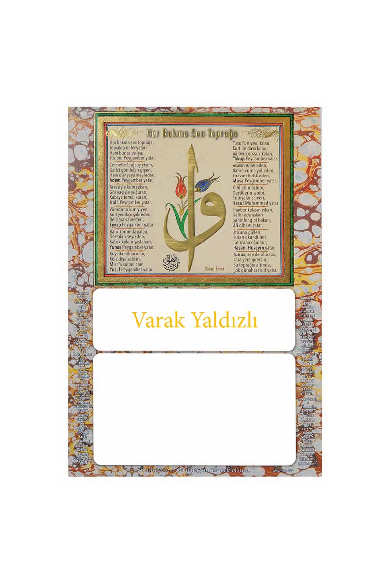 İM702 YALDIZLI İMSAKİYE KARTONU