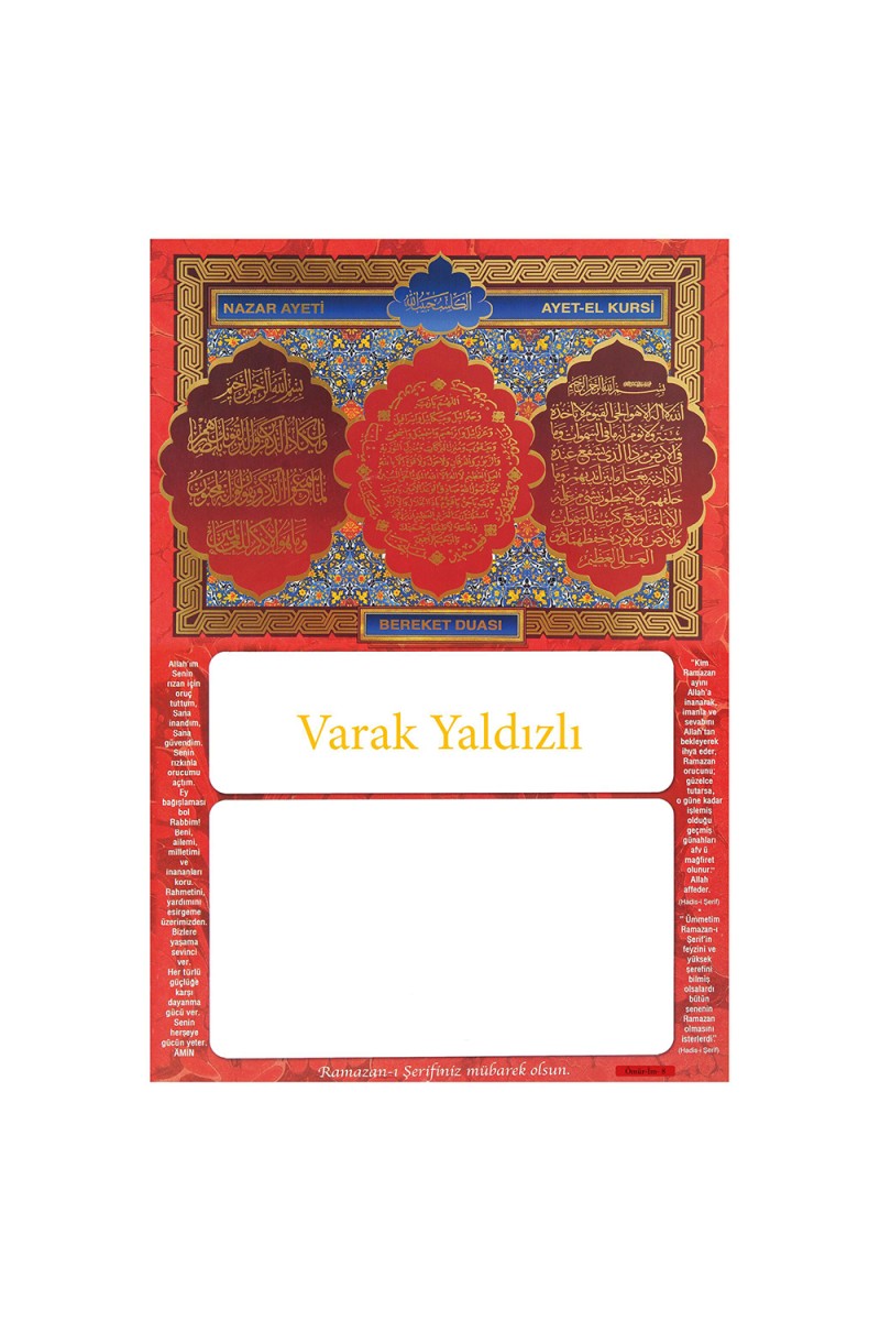 İM8 YALDIZLI İMSAKİYE KARTONU