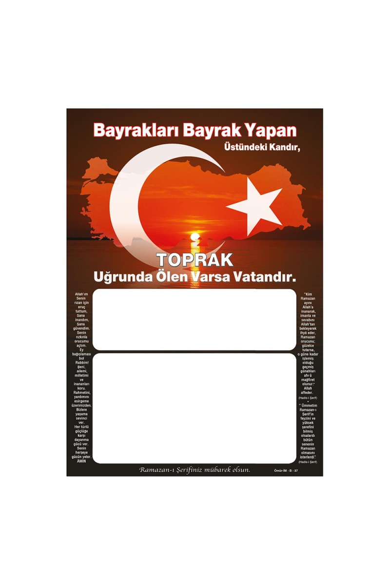 İM37 DÜZ İMSAKİYE KARTONU