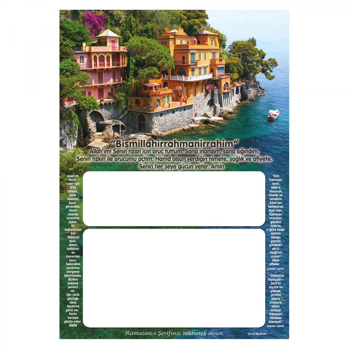 İM39 DÜZ İMSAKİYE KARTONU