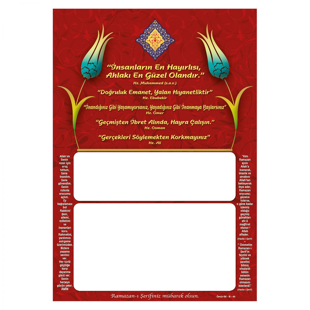 İM40 DÜZ İMSAKİYE KARTONU