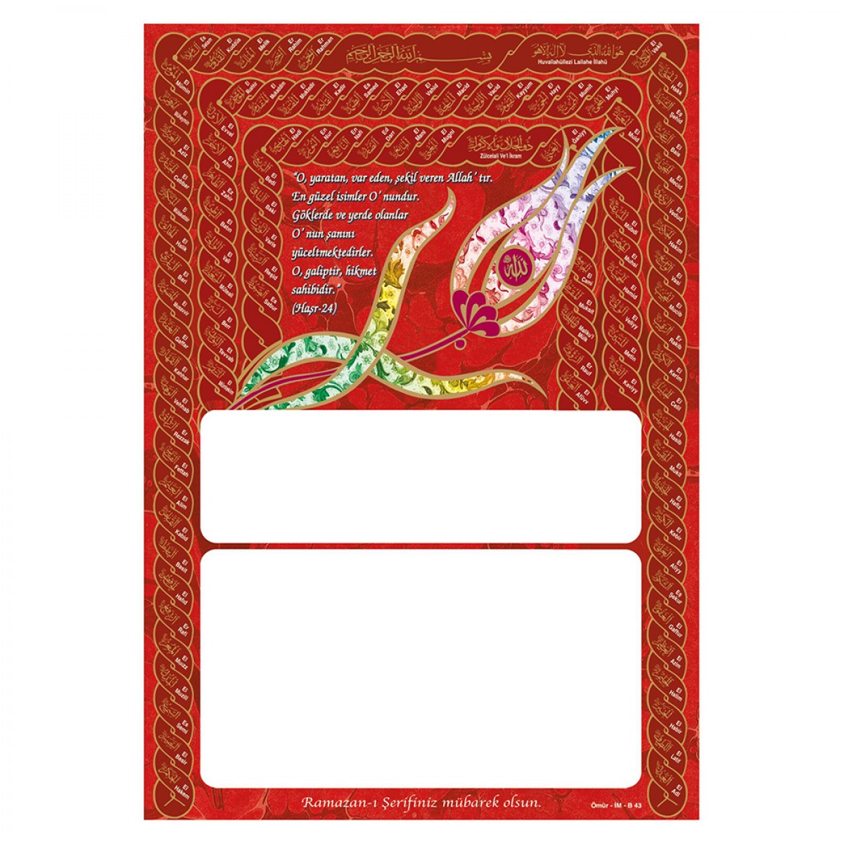 İM43 DÜZ İMSAKİYE KARTONU