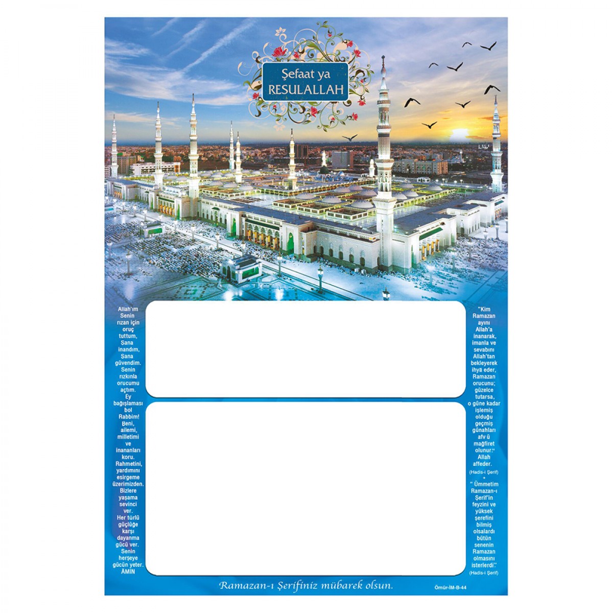 İM44 DÜZ İMSAKİYE KARTONU