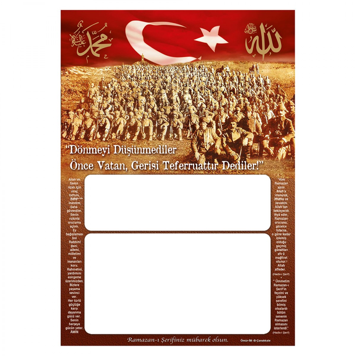 İMÇ ÇANAKKALE DÜZ İMSAKİYE KARTONU