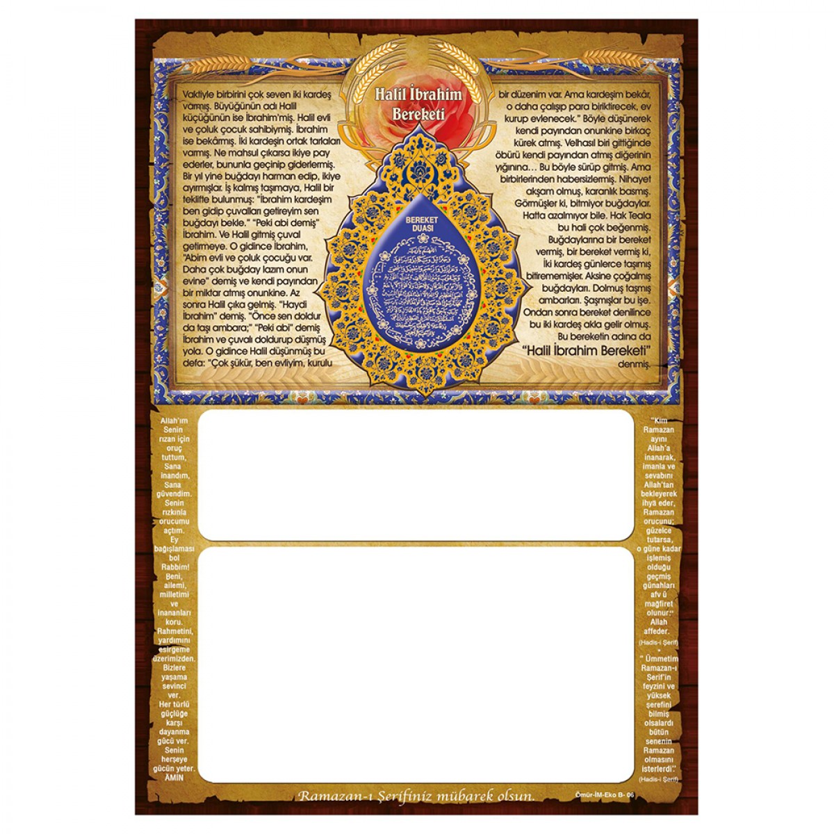 İMEKO6 DÜZ İMSAKİYE KARTONU