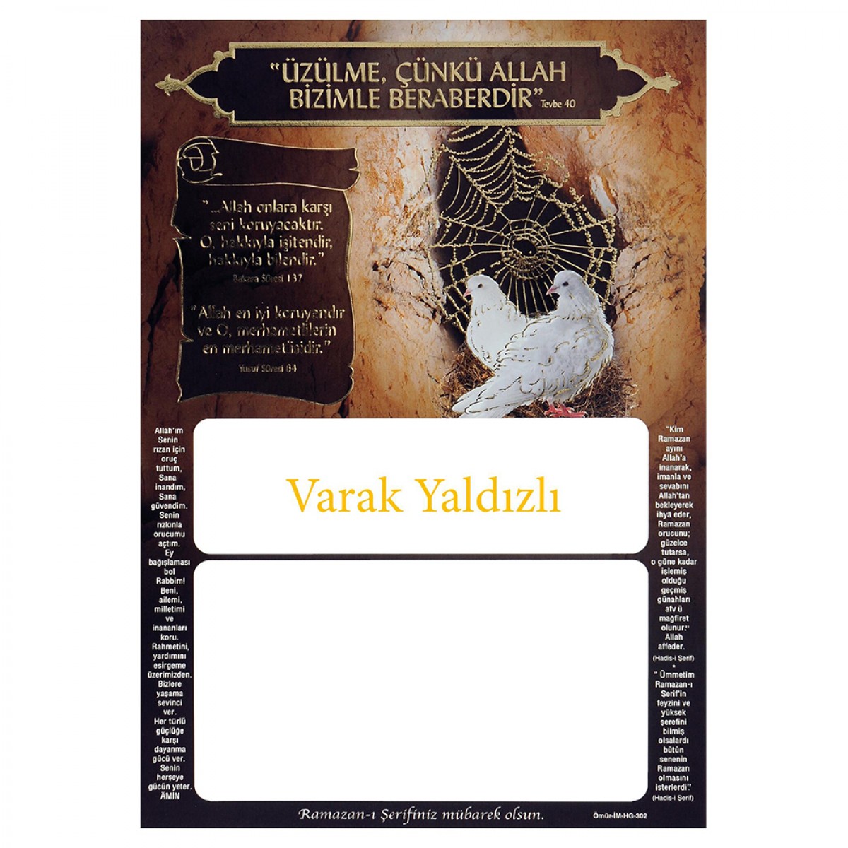 İMHG302 YALDIZLI İMSAKİYE KARTONU