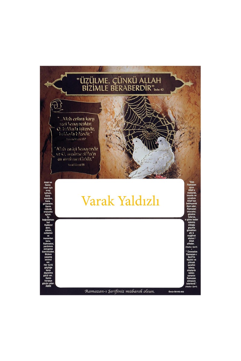 İMHG302 YALDIZLI İMSAKİYE KARTONU