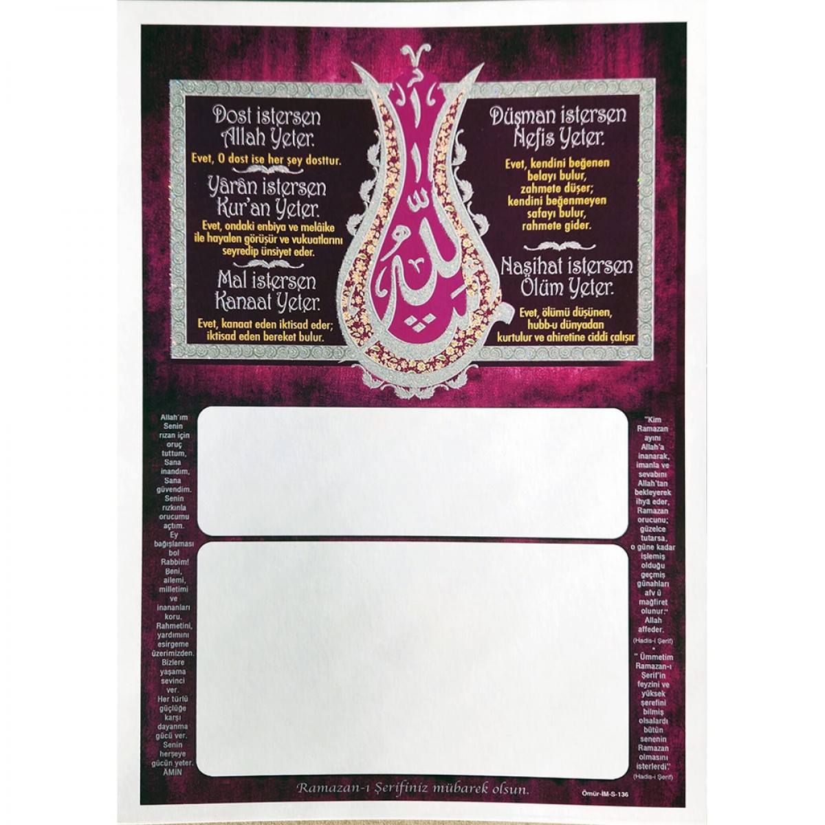 İMS136 SİMLİ İMSAKİYE KARTONU