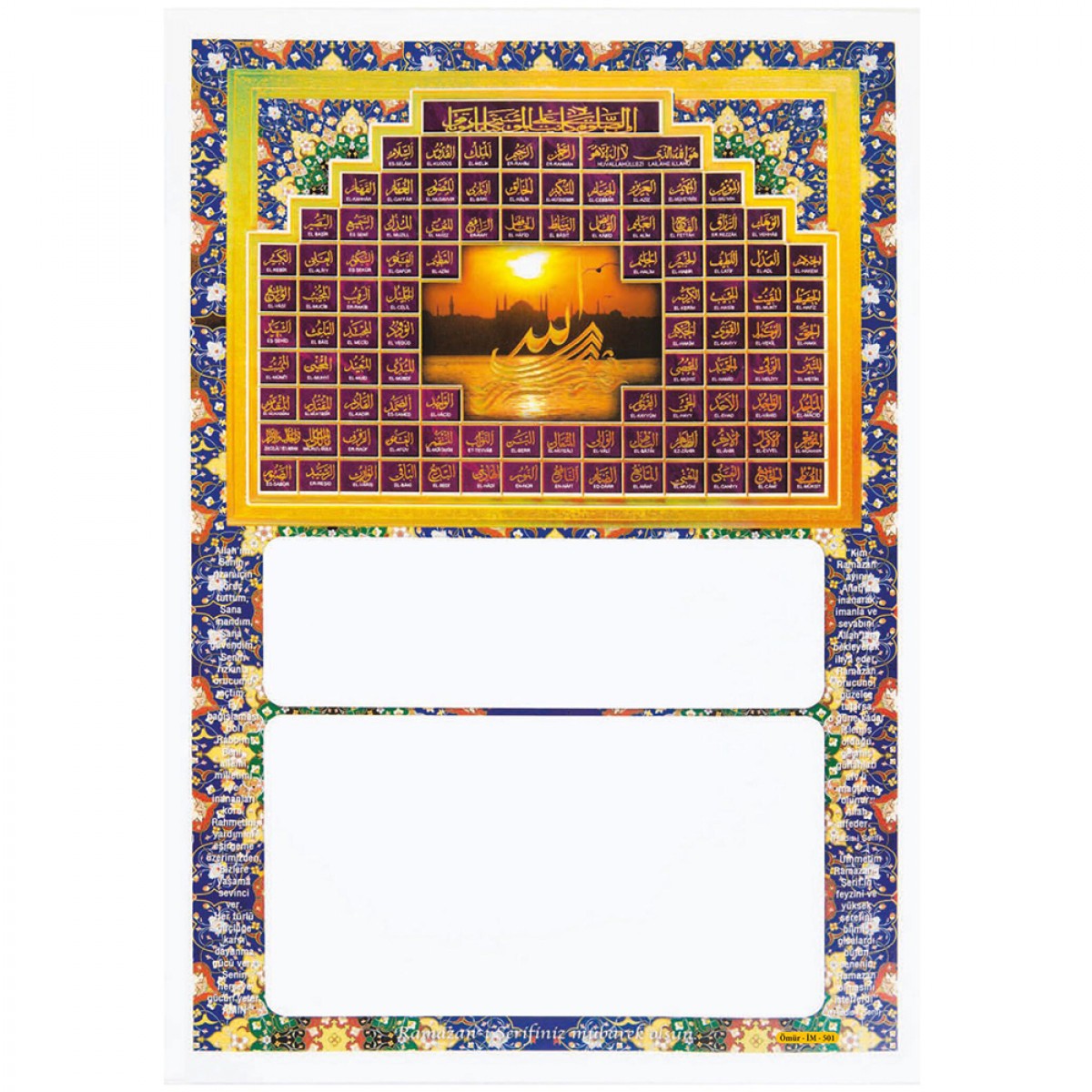 İM501 YALDIZLI İMSAKİYE KARTONU