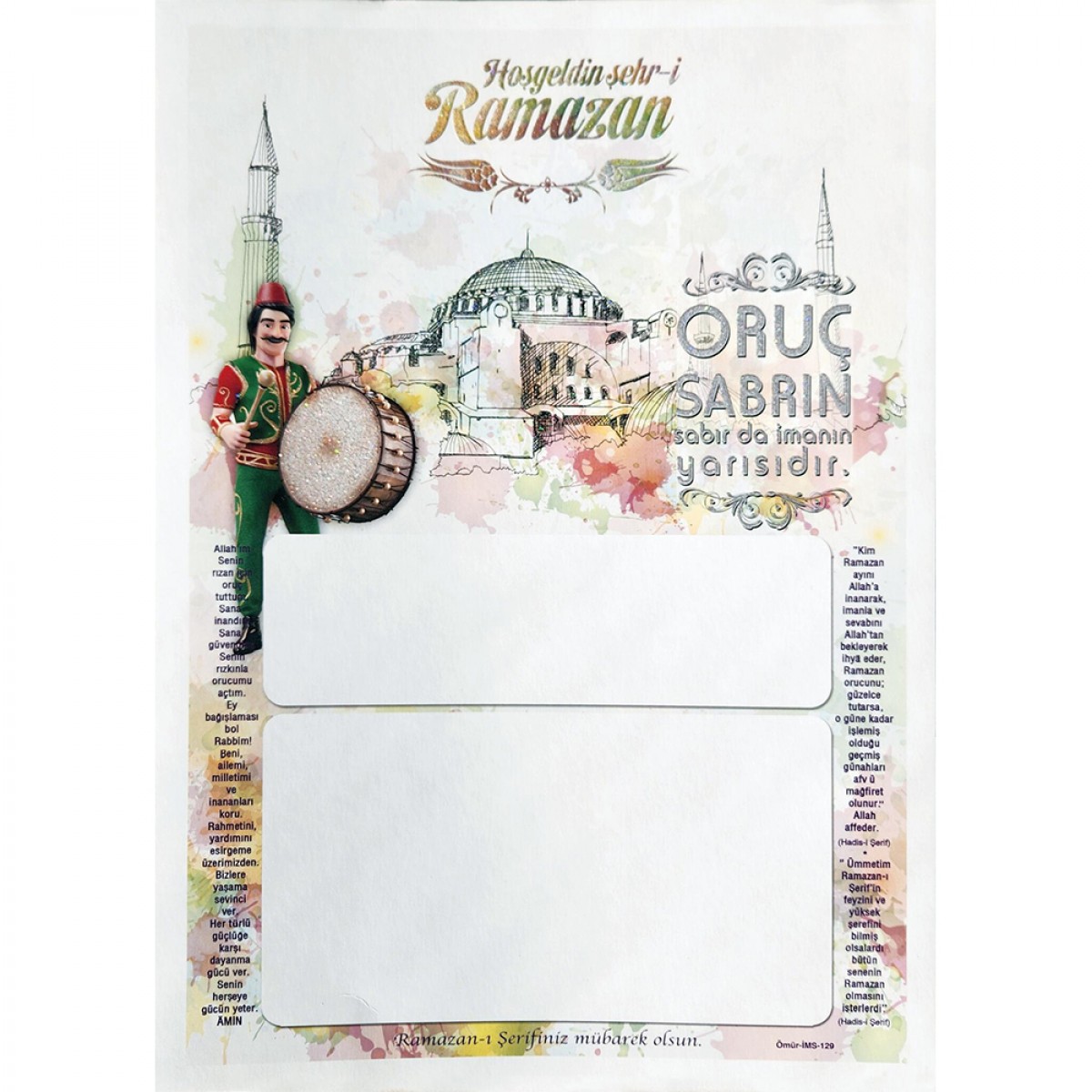 İMS129 SİMLİ İMSAKİYE KARTONU