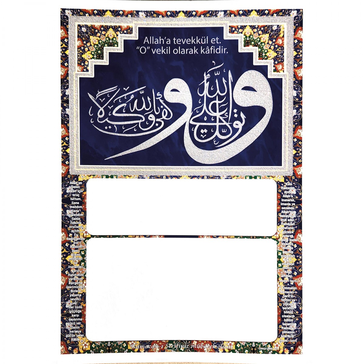 İMS131 SİMLİ İMSAKİYE KARTONU